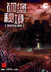 强化民营企业创新主体地位（代表委员心声）