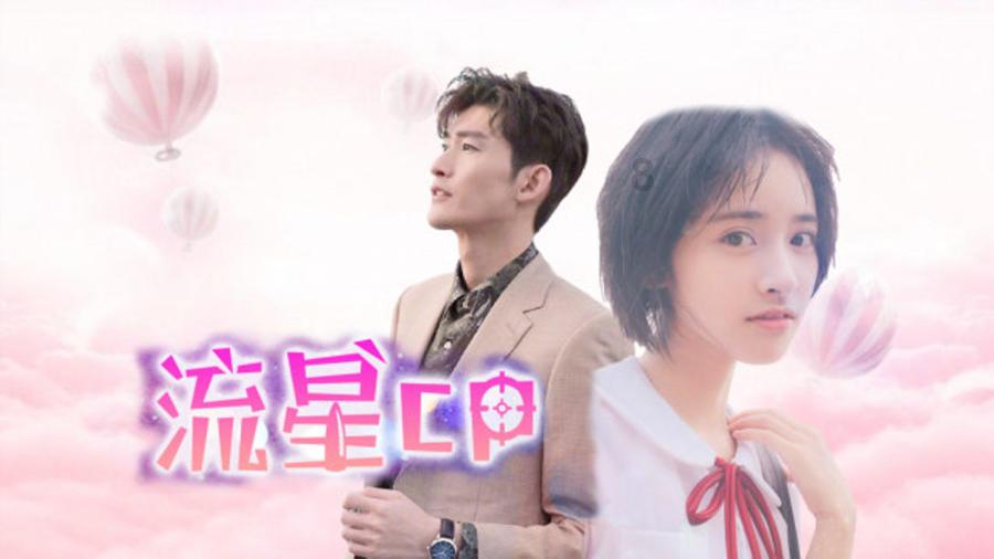 逗小猴开心系列192