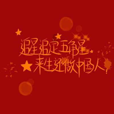 夏季纽扣裙