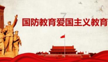 拯救迷路小公主