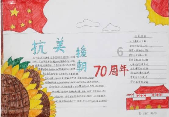 生化危机6