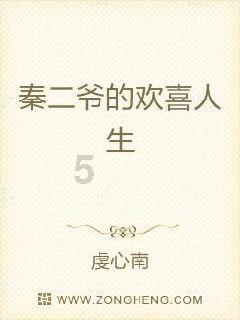 现代女孩的衣柜