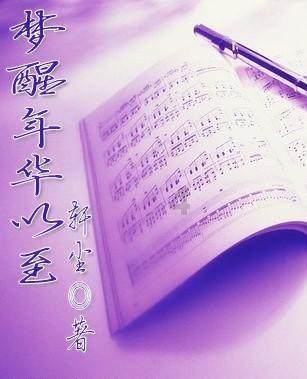 萌宠大连接