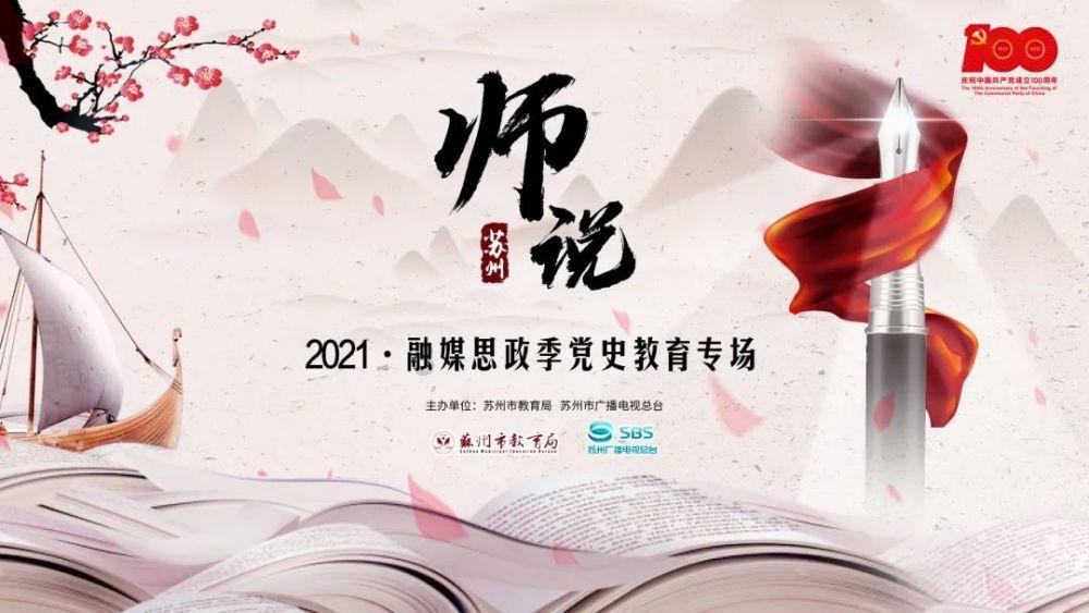 五彩泡泡