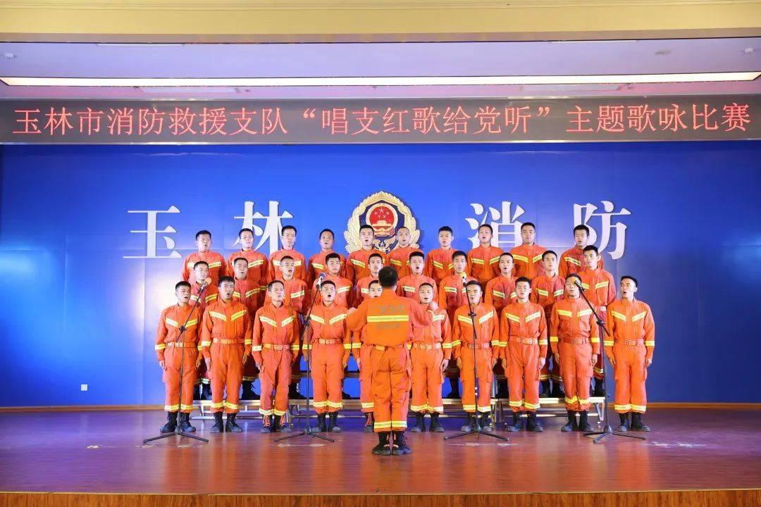 怪物大拼图