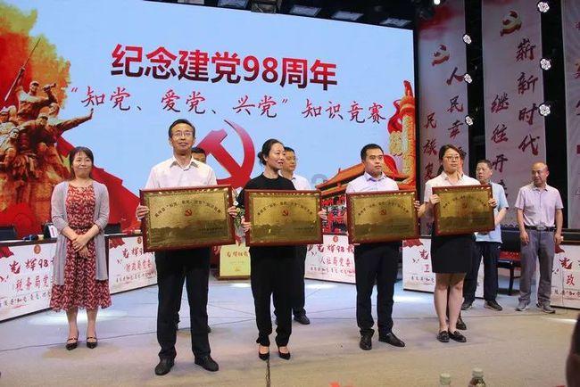 2023年12月天津市查处违反中央八项规定精神问题305起