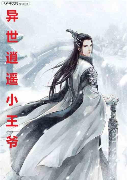 圣诞之夜对对碰
