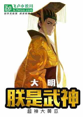 僵尸任务